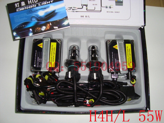 海迪H4氙气灯套装 H4 55W氙气灯 双光双疝气 远近光一体 瞬间启动