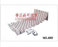 富林牌防褥疮床垫J001*球型*充气床垫富林菱型气床垫特价!!