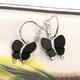 优雅晶钻黑蝴蝶滴珠耳环