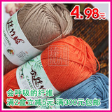 taobao english 14655345479