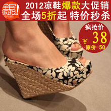 ☆鞋恋☆2012新款波西米亚性感百搭碎花草编鱼嘴厚底坡跟凉鞋
