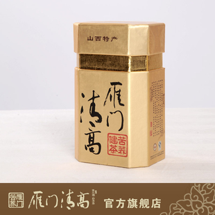  雁门清高黑苦荞健茶 全胚芽有机黑苦荞茶 养生茶 苦荞麦茶280g