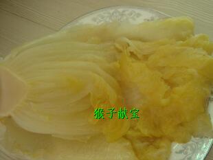  东北坝上特产纯正酸菜粉条饺子菜团子酸白菜丝泡菜腌酱菜袋装即食
