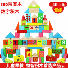 ����100����ľ������ľľ��Ͱװ��ľ��ͯ�������ľ�ʻ�ľʵľ