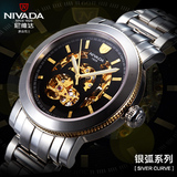 全国联保 正品 瑞士Nivada尼维达 镂空背透自动机械表GM-6025黑色