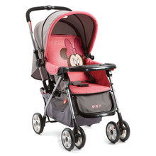 �ú���˫���Ƹ˿�ƽ��ȫ��������Ӥ�����Ƴ�C309-H-H435/H436