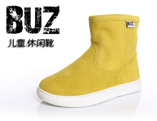  新品BUZ 1918防水儿童雪地靴 亲子款 男童女童 真皮儿童靴子