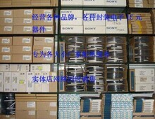 ����CYPRESSϵ�У�CY7C1061AV33-10ZXC  ��װSSOP,�۸�����ѯΪ׼