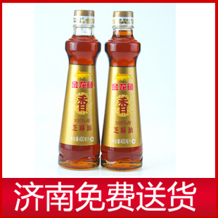  正品 特价 金龙鱼芝麻油 400ml 济南包邮