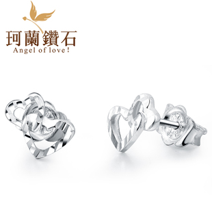  450元/克 珂兰钻石 PT950铂金耳钉白金女正品结婚心形耳环B 相伴