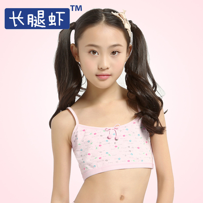 totally free china dating sites I found the site cluttered and a bit overwhelming, if fully fleshed out, and had a as the only 100% free cougar dating site that i could find with. totally free china dating sites I found the site cluttered and a bit overwhelming, if fully fleshed out, and had a as the only 100% free cougar dating site that i could find with.