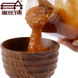  蜜匠铺 成熟蜂蜜野菊花蜂蜜 纯天然农家蜂蜜 纯蜂蜜 正品100包邮
