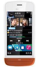 Nokia/诺基亚 C5-06 WIFI 塞班<span class=H>智能</span><span class=H>手机</span> 全屏触摸 大陆行货