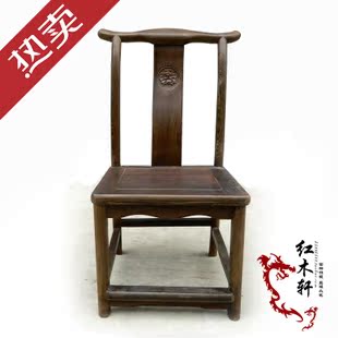 红木家具\/实木鸡翅木\/小靠背椅\/矮椅子\/小餐椅\/