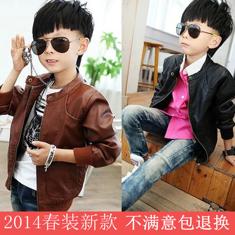 男童皮衣外套韩版春秋款 2014春装新款男孩皮夹克外套 小中大童装