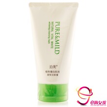 99���ʣ�����ֲ�����ϵ�� �������100g ר����Ʒ/����