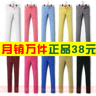 2011�ﶬ�º���Ů����С�ſ��ɫǦ�ʿ����ݴ�׿�ţ�п����п���