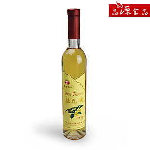  绍兴黄酒 古越龙山 500ml桂花果酒 长瓶装 清香型 江浙沪整箱包邮