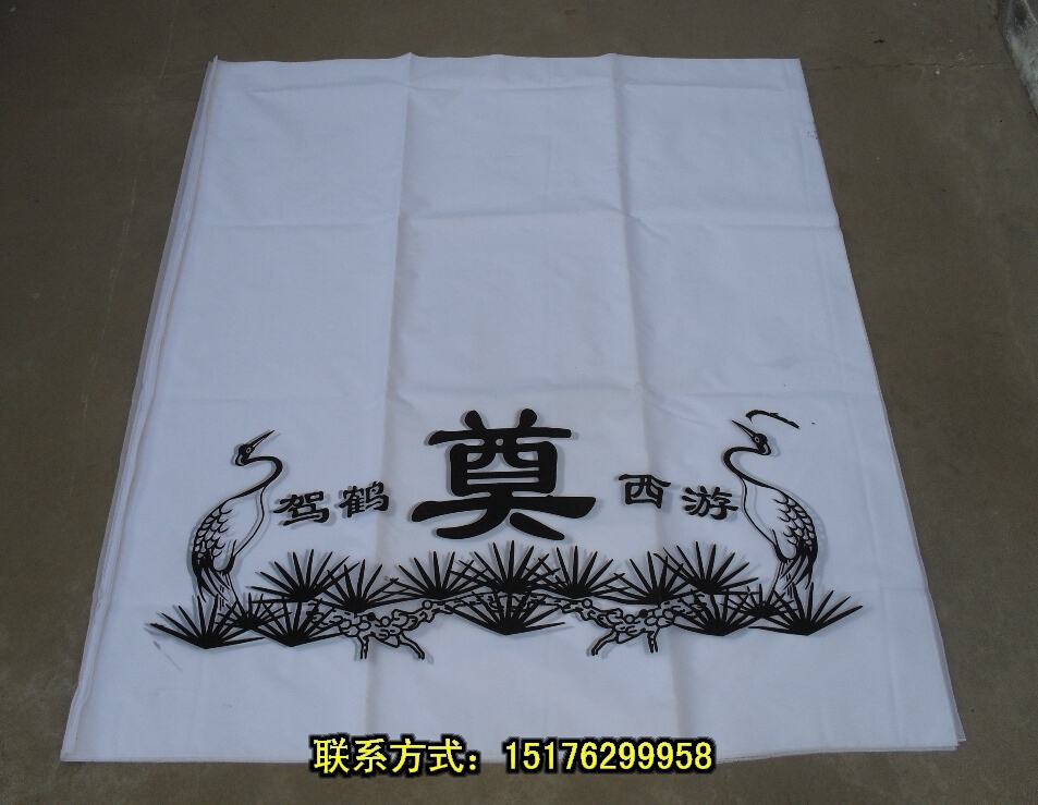 tablecloth Funeral Supplies Mourning Supplies Funeral Supplies Cinerary casket Wreath Shroudin the Business/Office Furniture , Funeral Industry Furniture , Cinerary casket category - from Buy2taobao.com to provide professional Taobao agent buy service