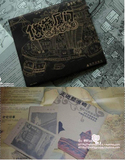 taobao english 10536548623