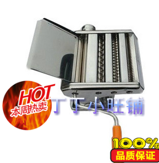 俊媳妇 家用压面机(加厚型)压面机 手摇面条机(三刀)在类目 厨房/烹饪用具, 厨用小工具/厨房储物, 面条机/压面机中 - 来自Buy2taobao.com提供专业的淘宝代购服务