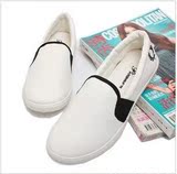 taobao english 12314797452