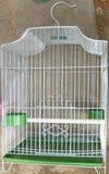taobao english 8434250439