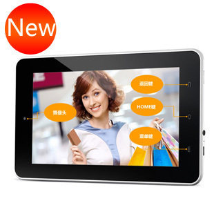 ̨�� P75A(8G)ƽ����� 7��1.2G ֱ����׿4.0 P75 A �����ֻ�