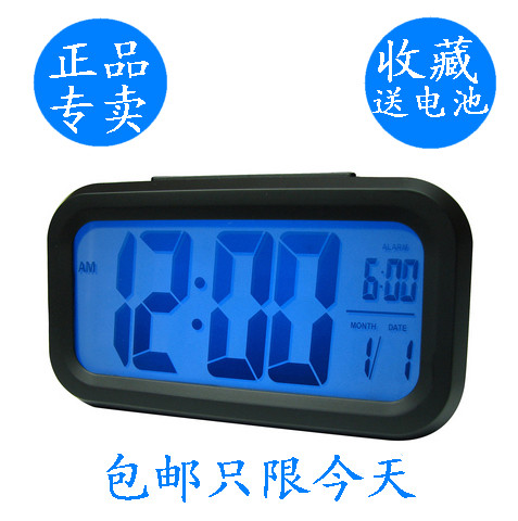 天天一网店:时尚元素家居用品店