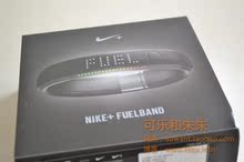 [北京现货]Nike fuel band 能量带 运动手环NIKE FUELBAND 腕带