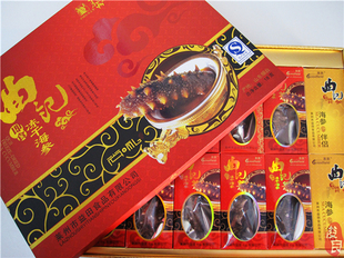  冻干海参礼盒 冻干参 干海产品 水产品 海参