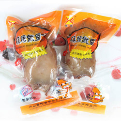 立即去淘宝网购买