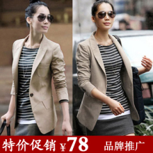 恋衣莹女装 新款秋冬装中长款收腰修身西服 韩版休闲小西装外套