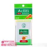 taobao english 2182146678