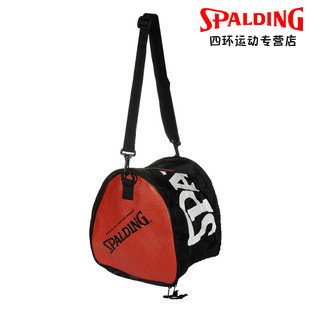 Authentic bag PU leather professional basketball playing dedicated basketball 30-233