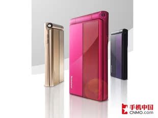 首页-联想手机专卖旗舰店