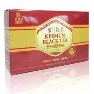  茶叶迎客松出口转内销系列徽茶祁门红茶原产原销正宗祁红100g