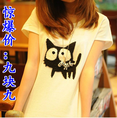 9.9<em>女装</em>地摊货源夜市衣服<em>折八百女装折800</em>独