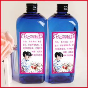 之前意向的纯露开团了啦··啦啦啦··秋天也要水汪汪滴~