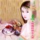 花草茶 玫瑰纤体女儿茶 祛斑美白红肤