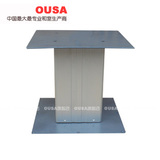 taobao english 7421478876