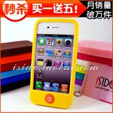 iphone4 4S 外壳3GS手机套 苹果4代手机壳 itouch4硅胶套聪明豆