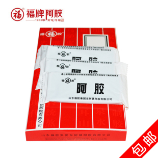  山东东阿镇福胶 老字号福牌阿胶块250g 正品阿胶阿胶膏糕原料包邮