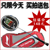 taobao english 14291026170