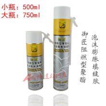 ���� ��ȼ�� �۰��� ��ĭ������콺 500ml 750ml ���ݼ�