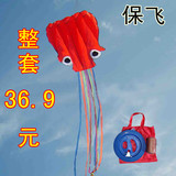 taobao english 9208233715