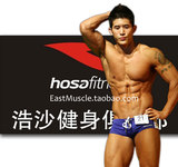 taobao english 13629469422