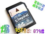 SD�� 16��SD�� SDHC�� SD16�� ��ʿ�ٸ��ٿ� ����� �ۿ�