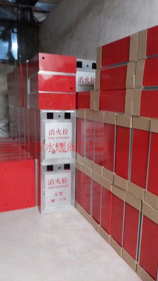 消防箱 消火栓箱 水带卷盘箱1000*7000*240*0.8|ruв категории коммерческий/офисная мебель, городской мебели, Служба общественного отдыха объектов, коробка пожаротушения - от Buy2taobao.com для оказания профессиональной услуги покупки агента Taobao