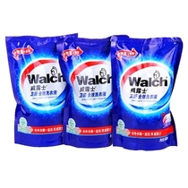 Walch 威露士 卫新全效洗衣液（袋装）500ml*3